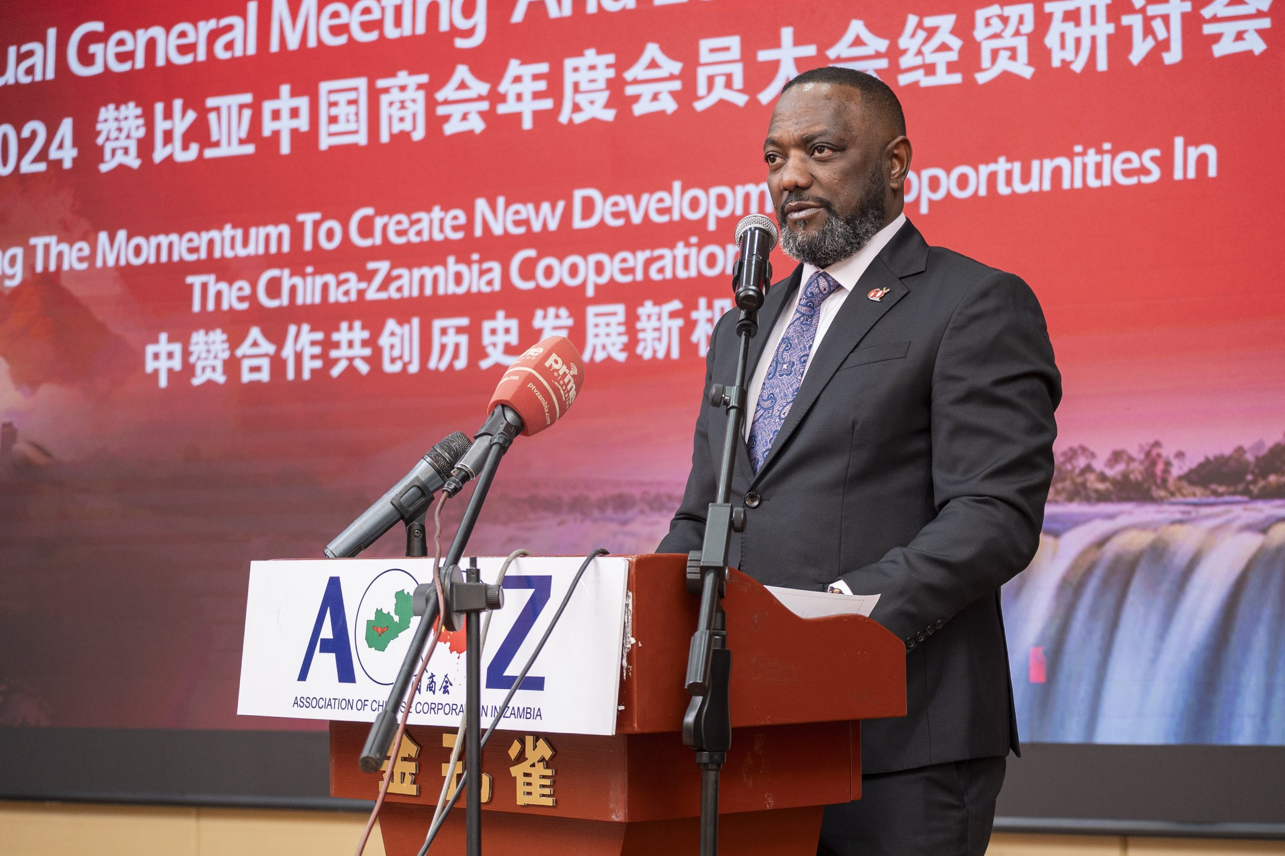 ZAMBIA AND CHINA CONSOLIDATES BILATERAL RELATIONSHIP FOR PROMOTION OF TRADE AND COMMERCE